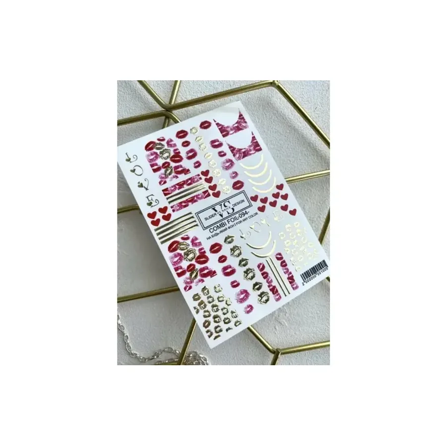 VS Nails / Слайдер дизайн губи / Combi foil -093-