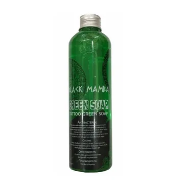 Black Mamba / Зелене мило