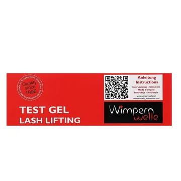 BINACIL / Набір для ламінування вій / Wimpernwelle Test Gel Lash Lifting (Придатний по 05.26)