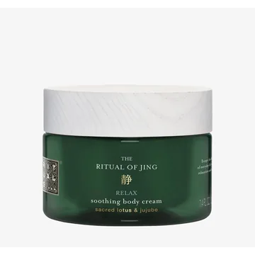 RITUALS / Крем для тіла / The Ritual of Jing / 220 мл