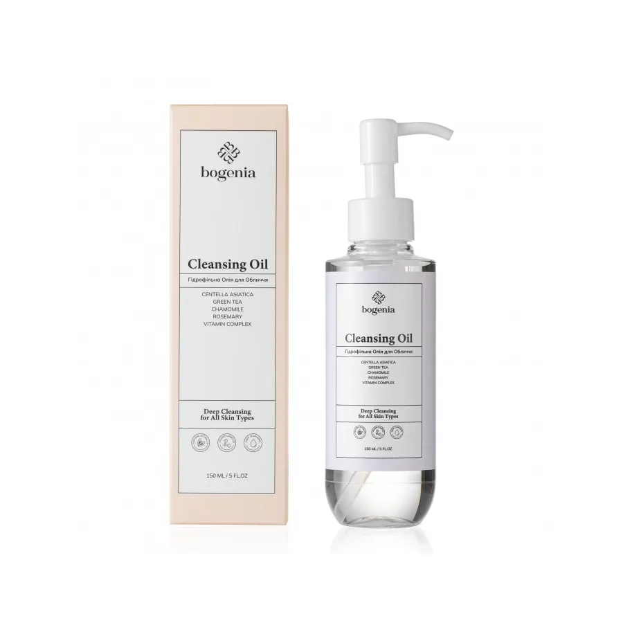 Bogenia / Гідрофільна олія для обличчя / Cleansing Oil / BG438 №001