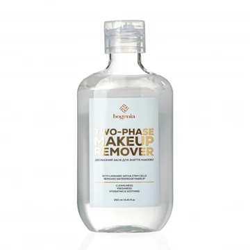 Bogenia / Двофазний засіб для зняття макіяжу / Two-phase Makeup Remover / BG449 №001