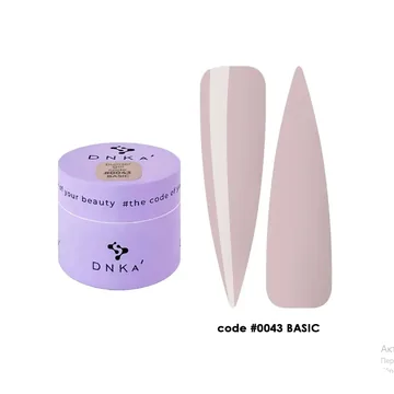 DNKa' / Builder Gel / Basic #0043