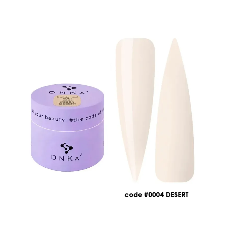 DNKa' / Builder Gel Light / #0004 Desert