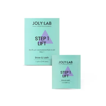 JOLY:LAB / Засіб для ламінування вій та брів / Step 1 LIFT (саше 2 мл)