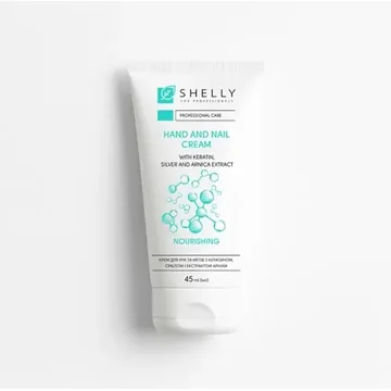 SHELLY / Крем для рук та нігтів з кератином, сріблом і екстрактом арніки