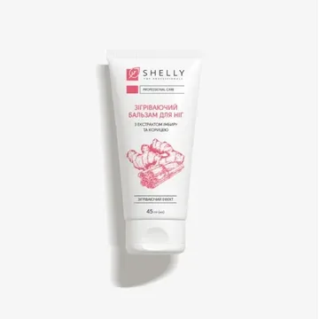 SHELLY / Зігріваючий бальзам для ніг з екстрактом імбиру та корицею