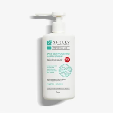 SHELLY / Дезінфекційний універсальний розчин / 1 л