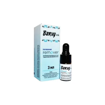 BARVYink / Кислотний ремувер / 3мл