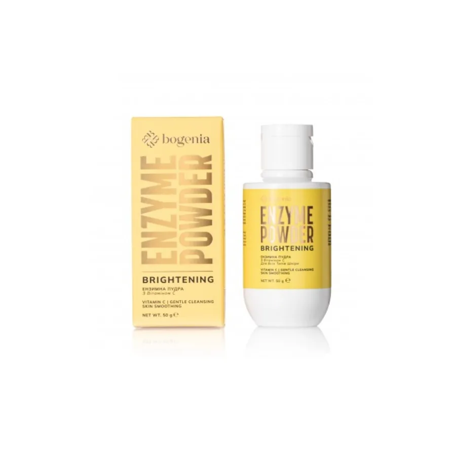 Bogenia / Ензимна пудра / Enzyme Powder with Vitamin C / BG644
