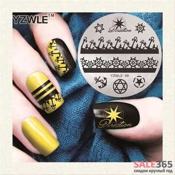 Диск для стемпінга YZWLE-09