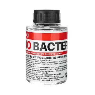 Kodi / No bacteria / Знезаражуючий засіб для нігтів / 35 мл