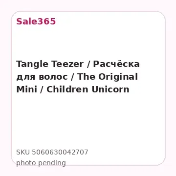 Tangle Teezer / Расчёска для волос / The Original Mini / Children Unicorn