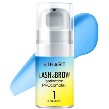 Sinart /  Склад для ламінування / 1  perming / LASH&BROW LAMINATION PROCOMPLEX / 5 мл (Придатний по 06.26)
