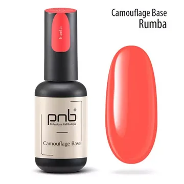 PNB / Камуфлююча база / Rumba / кораловий / 8 мл