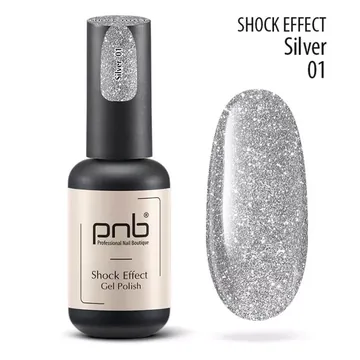 PNB / Гель лак / Shock Effect 01 Silver / 8 мл