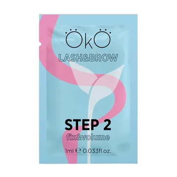 OKO / Засіб для ламінування вій та брів STEP 2 FIX&VOLUME / 1 мл / саше