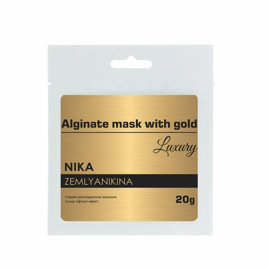 Nika Zemlyanikina / Альгінатна маска з золотом / 20г