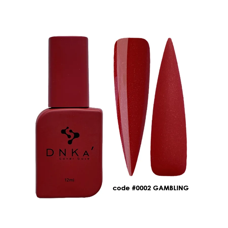 DNK'a / Cover Base #0002 / Gambling / червоний з шимером / 12 мл