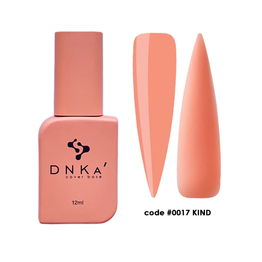 DNK'a / Cover Base #0017 / Kind / персиковий / 12 мл
