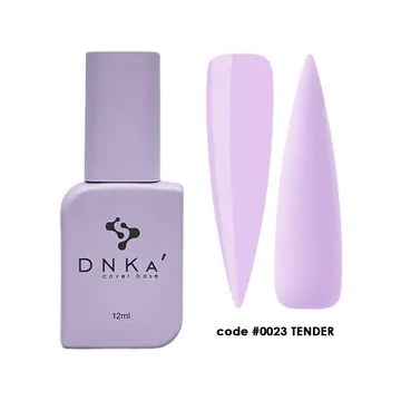 DNK'a / Cover Base #0023 / Tender / світло-ліловий / 12 мл