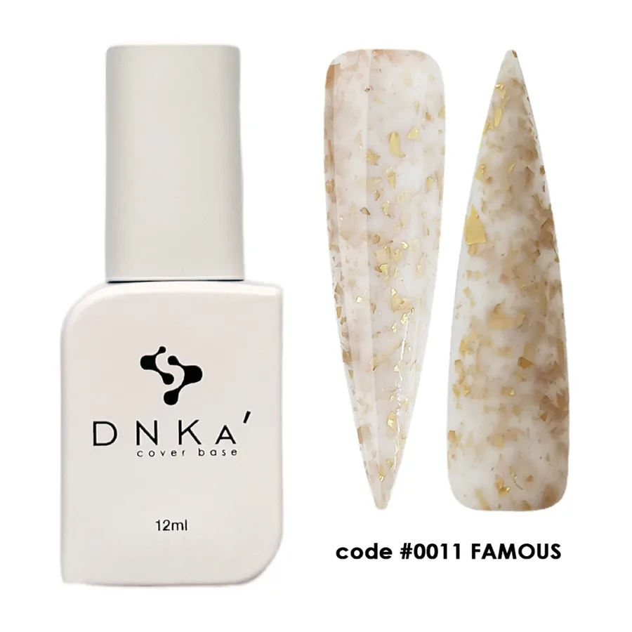 DNK'a / Cover Base #0011 / Famous / Молочний з золотою поталлю / 12мл