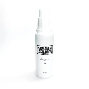 Permanent lash&amp;brow / Окислювач для фарби 3% / 15 мл