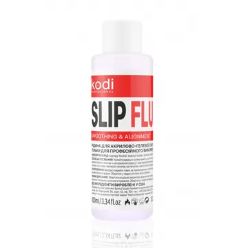 Kodi / Slip Fluide Smoothing & alignment / рідина для акрилово-гелевої системи / 100 мл