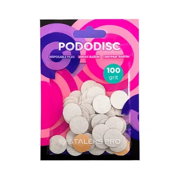 Staleks / Змінні файли білі для педикюрного диска / PODODISC / S 100 грит / 50 шт/уп