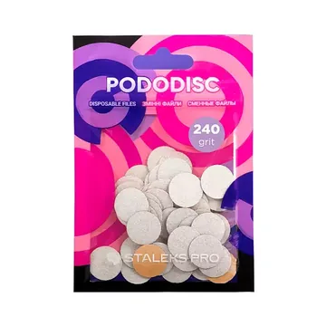 Staleks / Змінні файли білі для педикюрного диска / PODODISC / S 240 грит / 50 шт/уп
