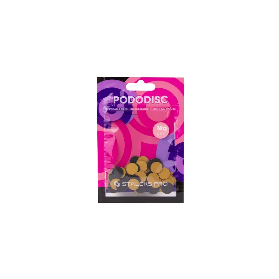 Staleks / Змінні файли для педикюрного диска / PODODISC / XS 180 грит / 50 шт/уп